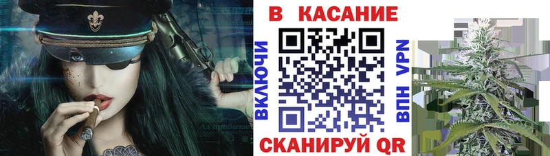 Наркошоп купить КОКАИН  Мефедрон  Кодеин  ГАШ  APVP  Циолковский
