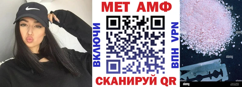 Купить закладки  Циолковский  АМФ VHQ 