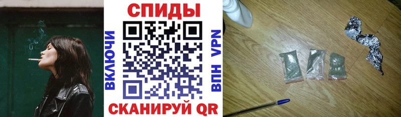 Купить где  Циолковский  Бутират бутандиол 
