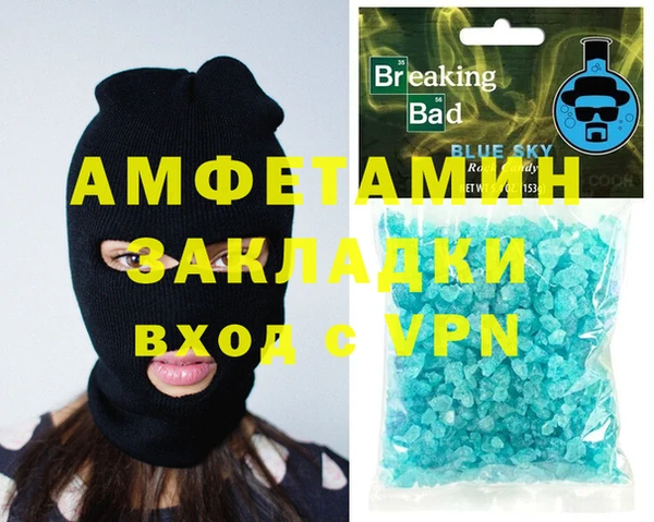 бошки Карталы