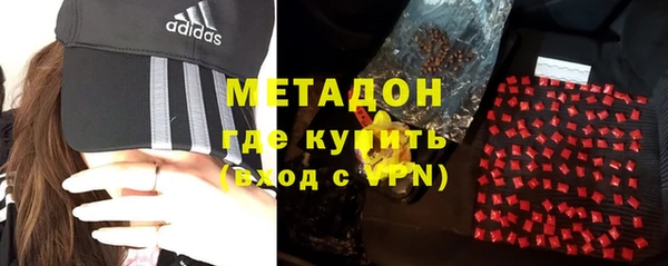 ГАЛЛЮЦИНОГЕННЫЕ ГРИБЫ Карпинск
