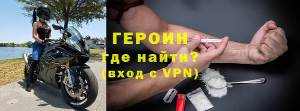 бошки Карталы