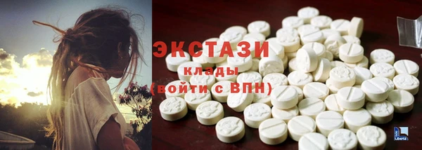 СК Касимов