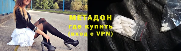 СК Касимов