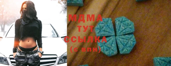 СК Касимов