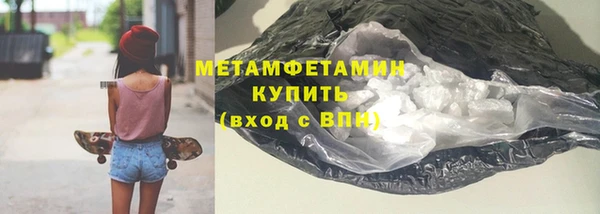 СК Касимов