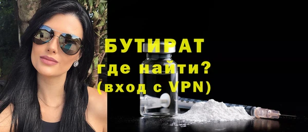 ГАЛЛЮЦИНОГЕННЫЕ ГРИБЫ Карпинск