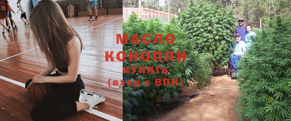 бошки Карталы