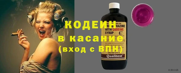 ГАЛЛЮЦИНОГЕННЫЕ ГРИБЫ Карпинск
