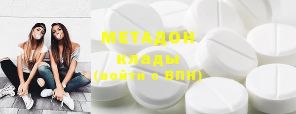 ГАЛЛЮЦИНОГЕННЫЕ ГРИБЫ Карпинск