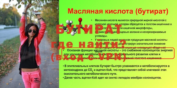 СК Касимов