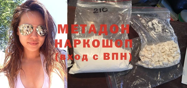 бошки Карталы