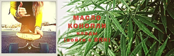 ГАЛЛЮЦИНОГЕННЫЕ ГРИБЫ Карпинск