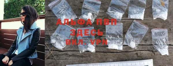 бошки Карталы