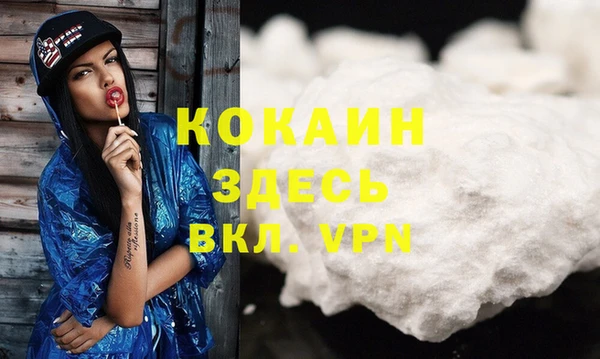 бошки Карталы
