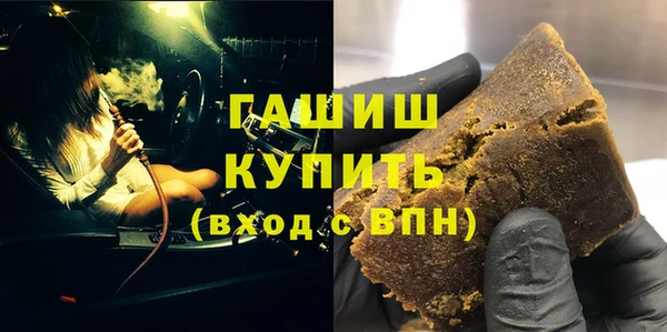 ГАЛЛЮЦИНОГЕННЫЕ ГРИБЫ Карпинск