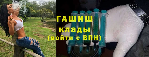 ГАЛЛЮЦИНОГЕННЫЕ ГРИБЫ Карпинск