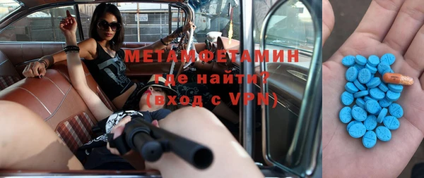 ГАЛЛЮЦИНОГЕННЫЕ ГРИБЫ Карпинск
