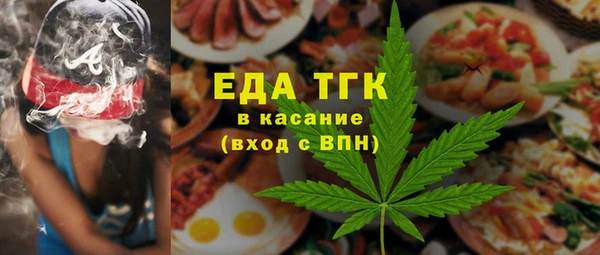 ГАЛЛЮЦИНОГЕННЫЕ ГРИБЫ Карпинск