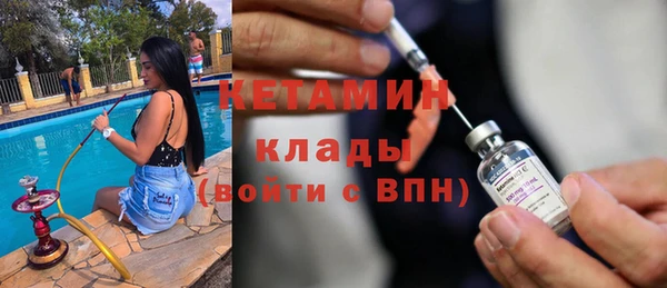 СК Касимов