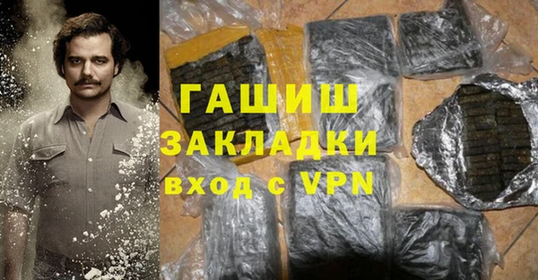 СК Касимов