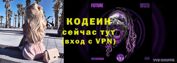 бошки Карталы