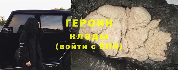 бошки Карталы